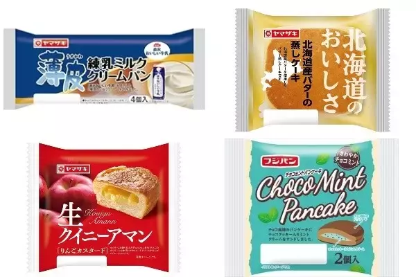 今週新発売の菓子パン
