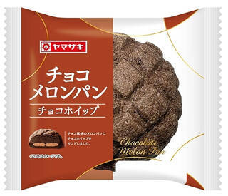 今週新発売の菓子パン