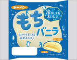 「今週新発売の菓子パン」の画像4