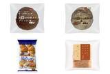 「今週新発売の食パン・ロールパンまとめ！『石窯全粒粉入りブレッド　端っこ』、『石窯ライ麦粒のパン　端っこ』など♪」の画像1