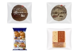 今週新発売の食パン・ロールパンまとめ！『石窯全粒粉入りブレッド　端っこ』、『石窯ライ麦粒のパン　端っこ』など♪