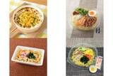 「今週新発売のファミマ麺」の画像1