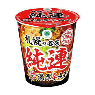 今週新発売のファミマ麺
