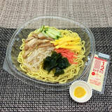 「今週新発売のファミマ麺」の画像5