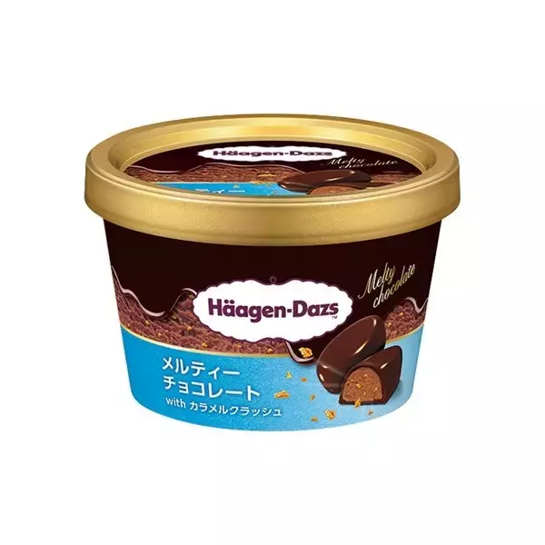 「新製品いろいろ！アイスのトレンド人気ランキング！」の画像