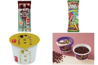 来週＆今週新発売のアイスクリームまとめ！『ロッテ モナ王 クランキー』や『明治 エッセル スーパーカップ カフェオレ＆クッキー』など♪