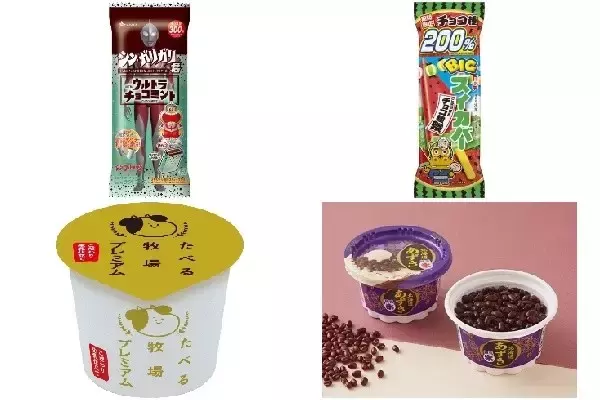来週＆今週新発売のアイスクリームまとめ！『ロッテ モナ王 クランキー』や『明治 エッセル スーパーカップ カフェオレ＆クッキー』など♪