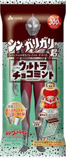 来週＆今週新発売のアイスクリームまとめ！『ロッテ モナ王 クランキー』や『明治 エッセル スーパーカップ カフェオレ＆クッキー』など♪