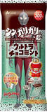 「来週＆今週新発売のアイスクリームまとめ！『ロッテ モナ王 クランキー』や『明治 エッセル スーパーカップ カフェオレ＆クッキー』など♪」の画像2