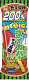 「来週＆今週新発売のアイスクリームまとめ！『ロッテ モナ王 クランキー』や『明治 エッセル スーパーカップ カフェオレ＆クッキー』など♪」の画像3