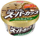 「来週＆今週新発売のアイスクリームまとめ！『ロッテ モナ王 クランキー』や『明治 エッセル スーパーカップ カフェオレ＆クッキー』など♪」の画像7