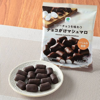 今週新発売のほろ苦まとめ！『濃厚クッキー＆クリームバー』、『アルフォート　バナナチョコ』など♪