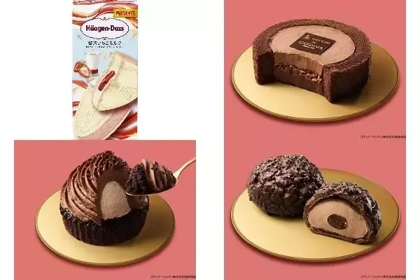 今週新発売のおやつ