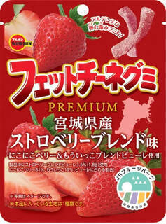 今週新発売のおやつ