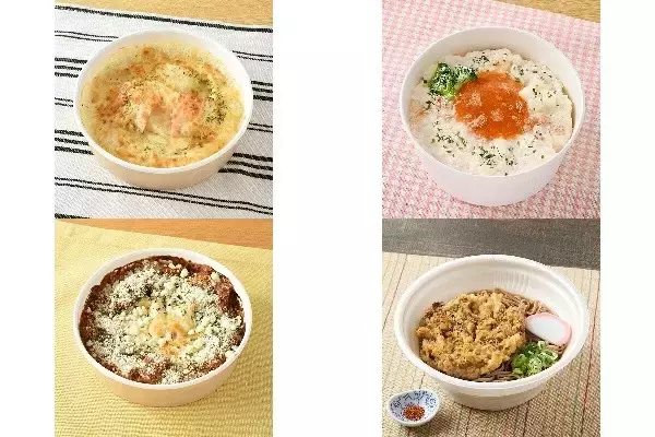 今週新発売のファミマ麺