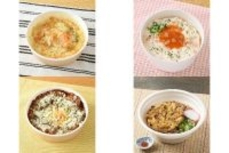 今週新発売のファミマ麺