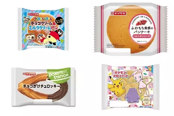 今週新発売の菓子パン