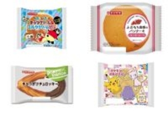 今週新発売の菓子パン