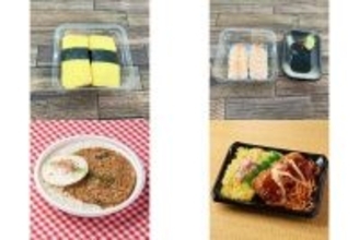今週新発売のファミマお弁当