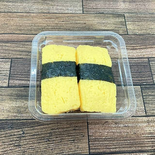 今週新発売のファミマお弁当