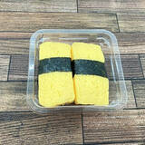 「今週新発売のファミマお弁当」の画像2