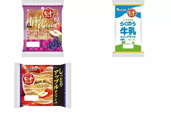 今週新発売の菓子パン