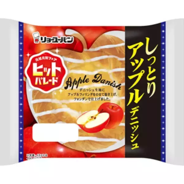 「今週新発売の菓子パン」の画像