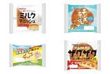 「今週新発売の菓子パン」の画像1