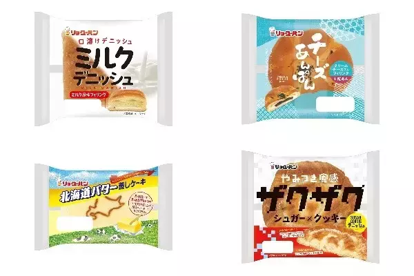 今週新発売の菓子パン