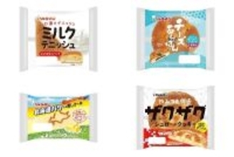 今週新発売の菓子パン