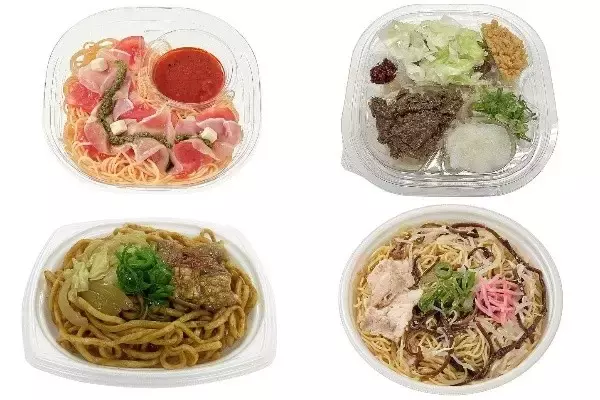 今週新発売のセブンイレブン麺