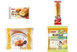 「今週新発売の菓子パン」の画像1