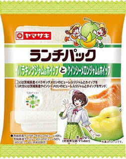 今週新発売の菓子パン
