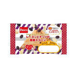 「今週新発売の菓子パン」の画像6