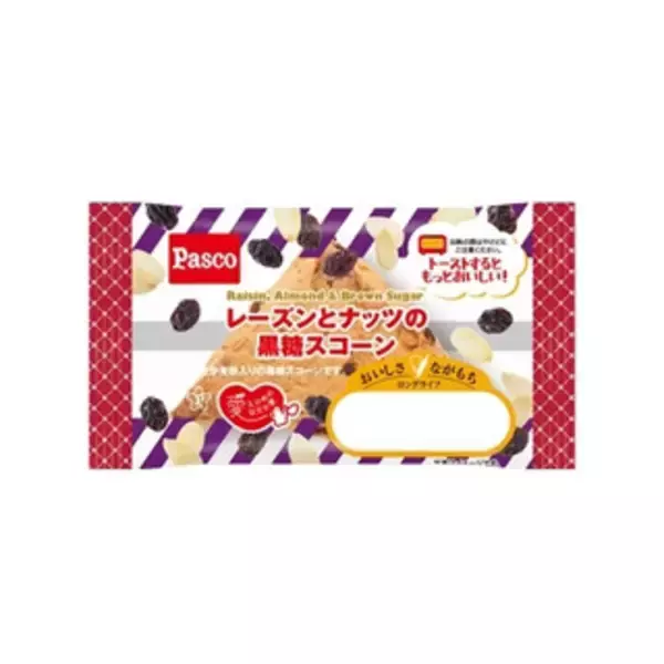 「今週新発売の菓子パン」の画像