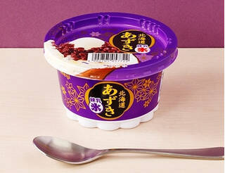 今週新発売の北海道まとめ！『北海道メロンシュークリーム』、『北海道産ゆめぴりかおむすび　サーモンハラミ』など♪