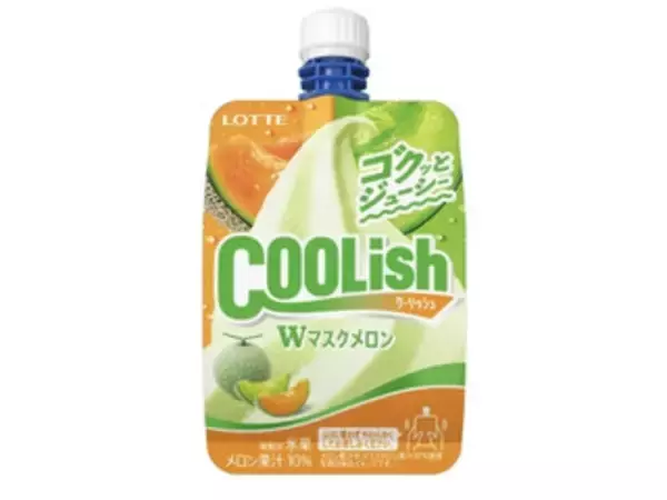 「メロンアイスのトレンド人気ランキング！」の画像