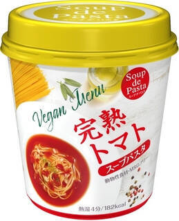今週新発売のパスタまとめ ウニクリーム 生クリーム仕立て スープデパスタ かぼちゃクリーム など 22年9月9日 エキサイトニュース