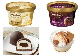 今週新発売のスイーツまとめ!『ミニカップ 天使のおさそい ホワイトチョコレート』、『ミニカップ 悪魔のささやき チョコレート』など♪