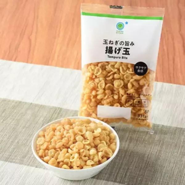 「今週新発売の海老まとめ！『特製ソースの炒めごはん　えびめし』、『旨辛！海老チリごはん』など♪」の画像