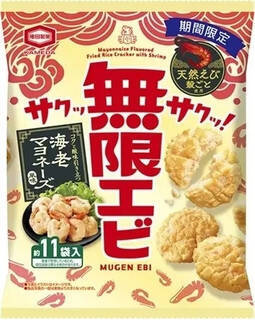 今週新発売の海老まとめ！『特製ソースの炒めごはん　えびめし』、『旨辛！海老チリごはん』など♪