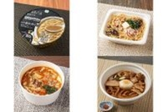 今週新発売のファミマ麺まとめ！『ＮＩＢＯＳＨＩＭＡＮＩＡ　かけ濃厚煮干そば』、『ベーコンときのこのバター醤油パスタ』など♪
