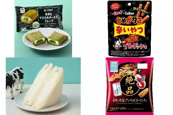 今週新発売の店コラボまとめ！『ＢＥ：ＦＩＲＳＴ　抹茶＆マスカルポーネのクレープ』、『じゃがりこ辛いやつ　ブルダック味』など♪