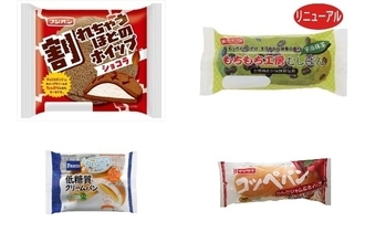 今週新発売の菓子パン