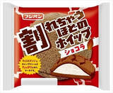 「今週新発売の菓子パン」の画像2
