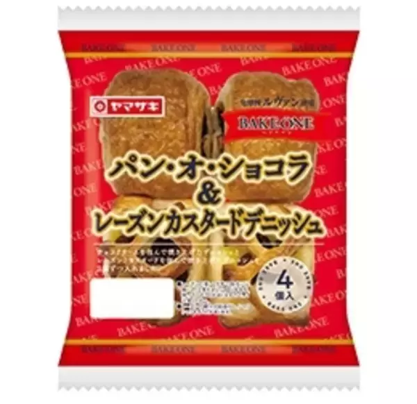 「今週新発売の菓子パン」の画像