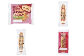 今週新発売の菓子パン