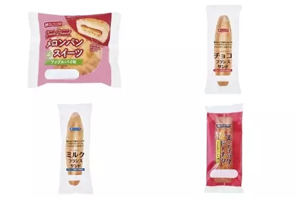 今週新発売の菓子パン
