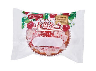 今週新発売の菓子パン