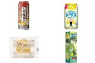 今週新発売のレモンまとめ！『こだわり酒場のレモンサワー　しびれモン』、『くだものトリス缶　れもんハイボール』など♪